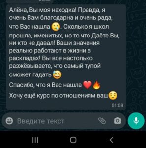 WhatsApp-Image-2021-06-12-at-00.03.54